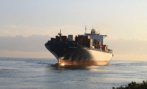 Comisarios y liquidadores de averías en la Ley de Navegación Marítima